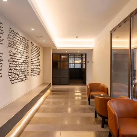 áurea Catedral By Eurostars Company 4*